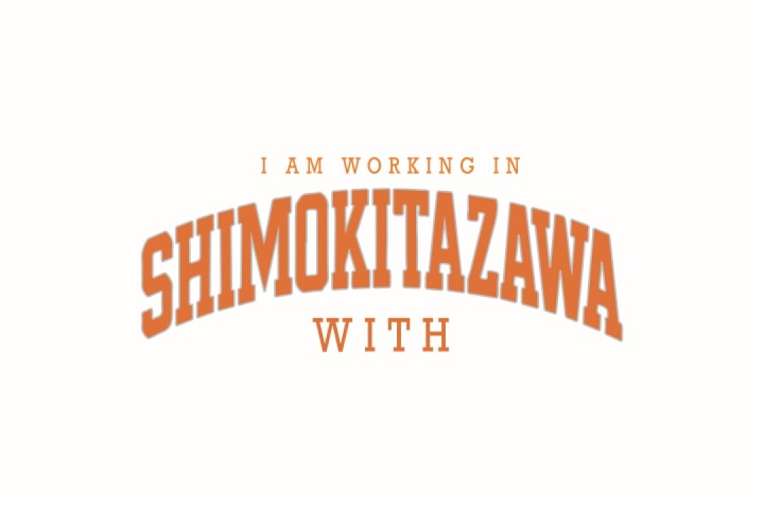 10/6（月）～10/10（金）下北沢で“誰かと働く” をひらく実験 「 I am working in shimokitazawa with___ 」を開催！