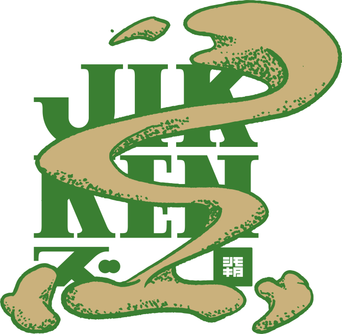 ミカン下北 公式実験キャラクター「JIKKENズ」始動！