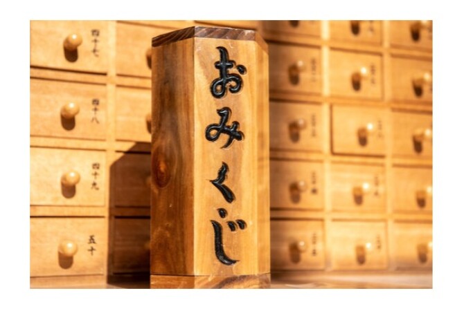 3月27日（金）〜　無料で引ける『日常改変実験　生活介入くじ』実施！