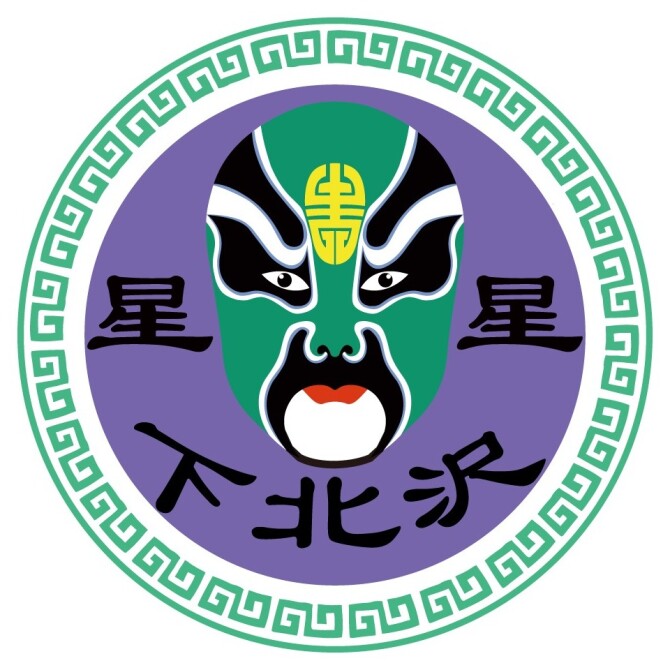 四川麻辣湯　星星倶楽部